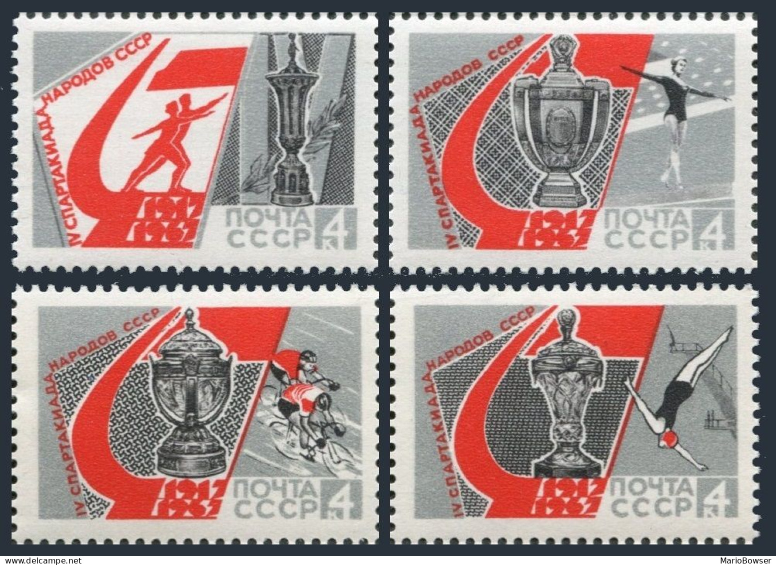 Russia 3337-3340a Pairs, MNH. Michel 3357-3360. Spartacist Games, 1967. - Unused Stamps