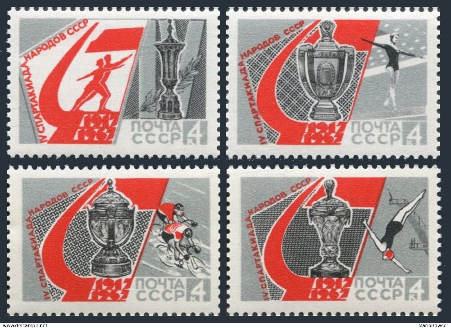 Russia 3337-3340a Pairs, MNH. Michel 3357-3360. Spartacist Games, 1967. - Ungebraucht