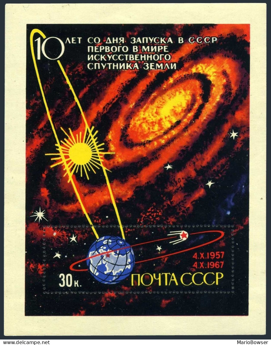 Russia 3333, MNH. Michel 3354 Bl.46. Sputnik, 1st Artificial Satellite-10. 1967. - Nuovi