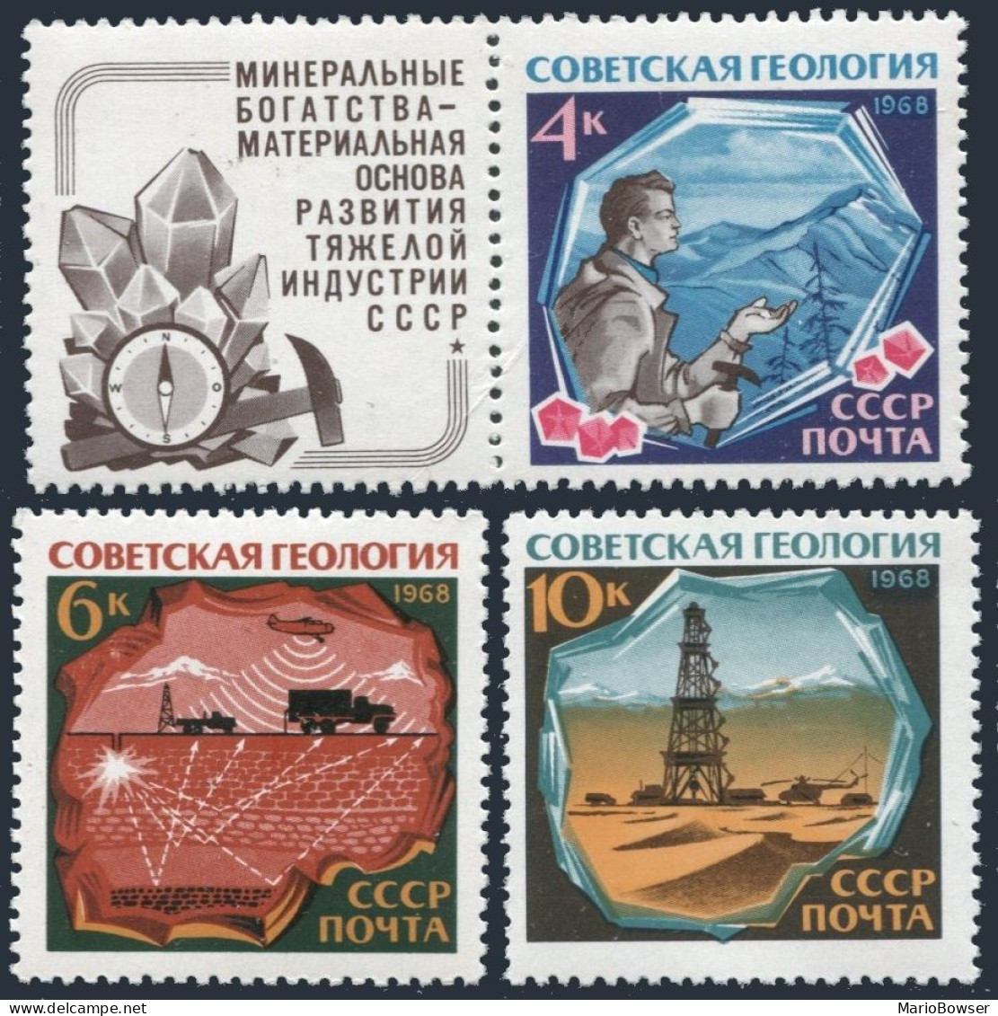 Russia 3527-3529 Blocks/,MNH.Mi 3552-3554. Geology Day,1968.Crystals,Oil Derrick - Unused Stamps