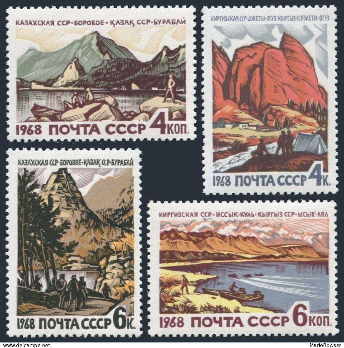 Russia 3530-3533, MNH. Michel 3555-3558. Landscapes 1968, Central Asia. Borovoe, - Ongebruikt