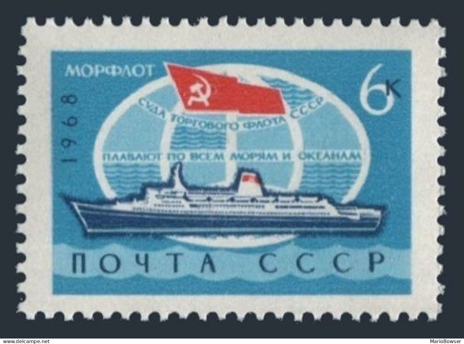 Russia 3512 Two Stamps, MNH. Michel 3540. Russian Merchant Marine, 1968. - Ongebruikt