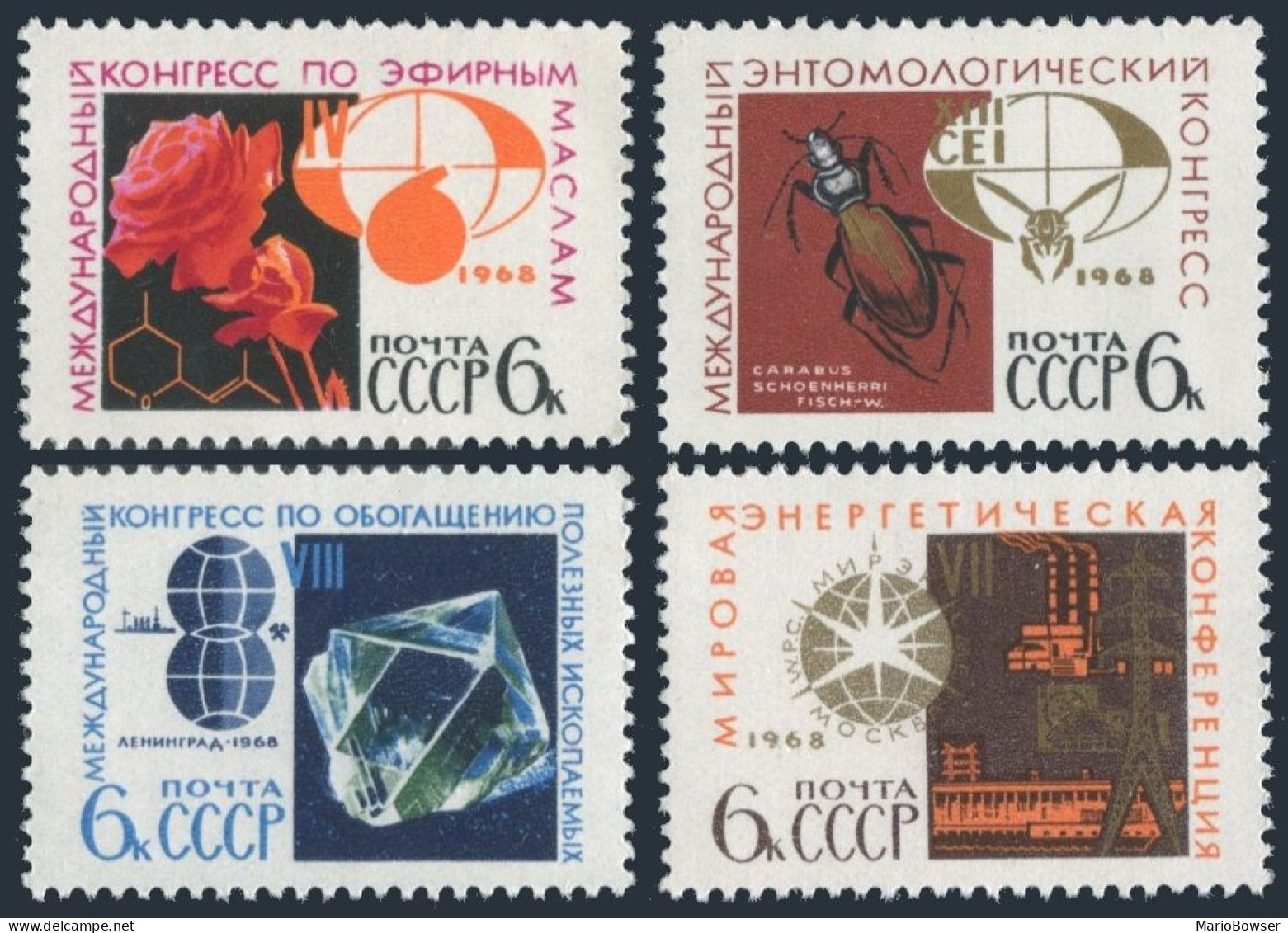 Russia 3466-3469 Blocks/4,MNH.Michel 3491-3494. Congresses 1968:Mineral,Power, - Nuovi