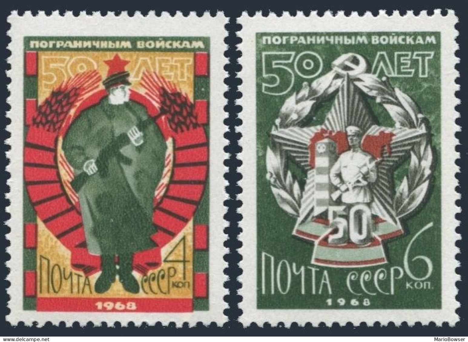 Russia 3464-3465, MNH. Michel 3489-3490. Frontier Guard, Jubilee Badge. 1968. - Ungebraucht