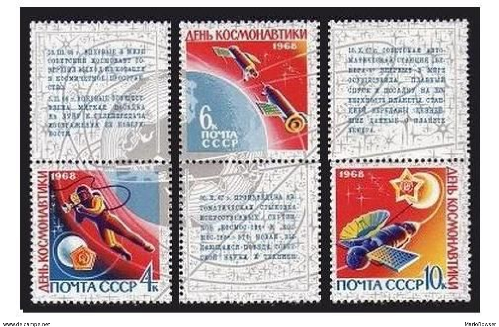 Russia 3456-3458,MNH.Michel 3480-3482. Cosmonauts Day 1968.Space Walk. - Unused Stamps