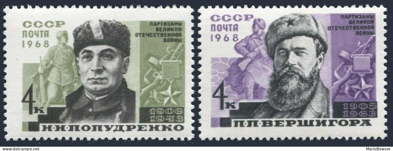 Russia 3453-3454 Two Sets, MNH. Mi 3478-3479. Partisan Heroes, WW II. 1968 - Ongebruikt