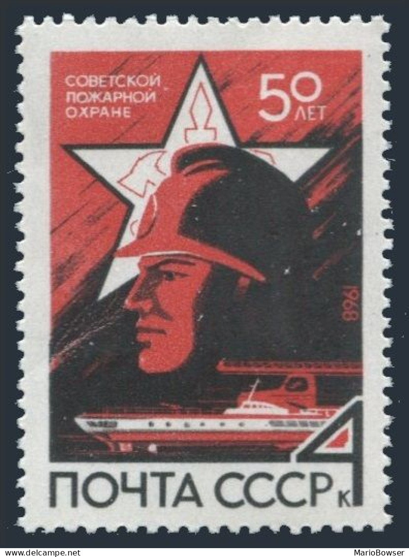 Russia 3451, MNH. Michel 3476. Soviet Fire Guards, 50th Ann. 1968. - Unused Stamps