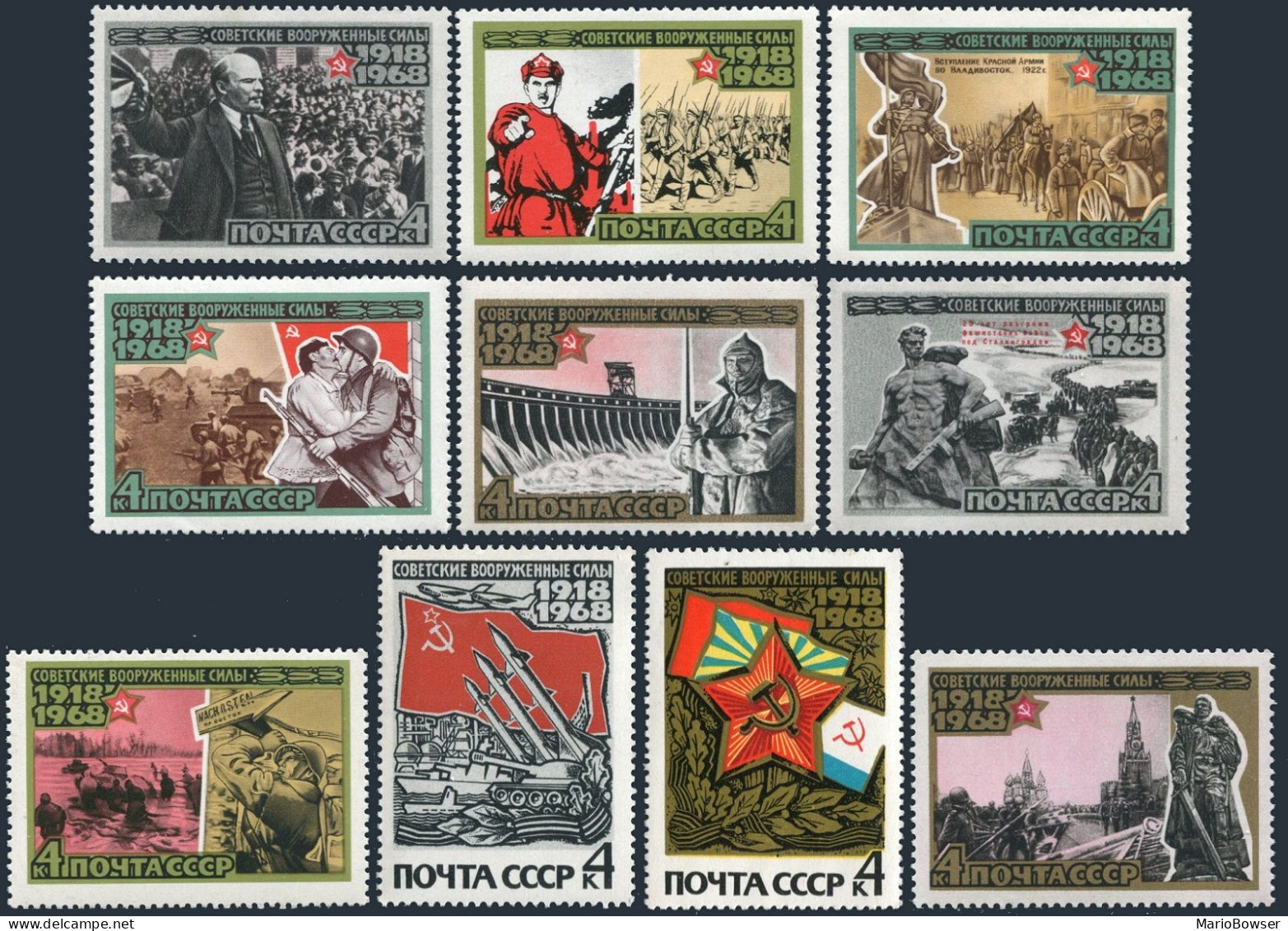 Russia 3439-3448 Blocks/4,MNH.Michel 3464-3473. Armed Forces Of USSR-50,1968. - Unused Stamps