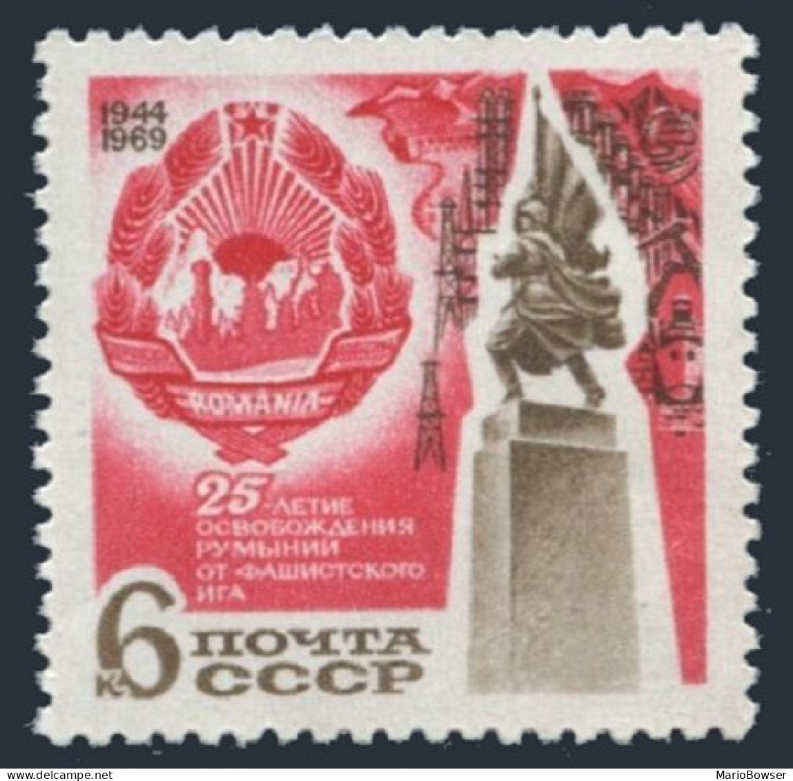 Russia 3687 2 Stamps, MNH. Mi 3715. Romania's Liberation From Fascist Rule, 1969 - Nuevos