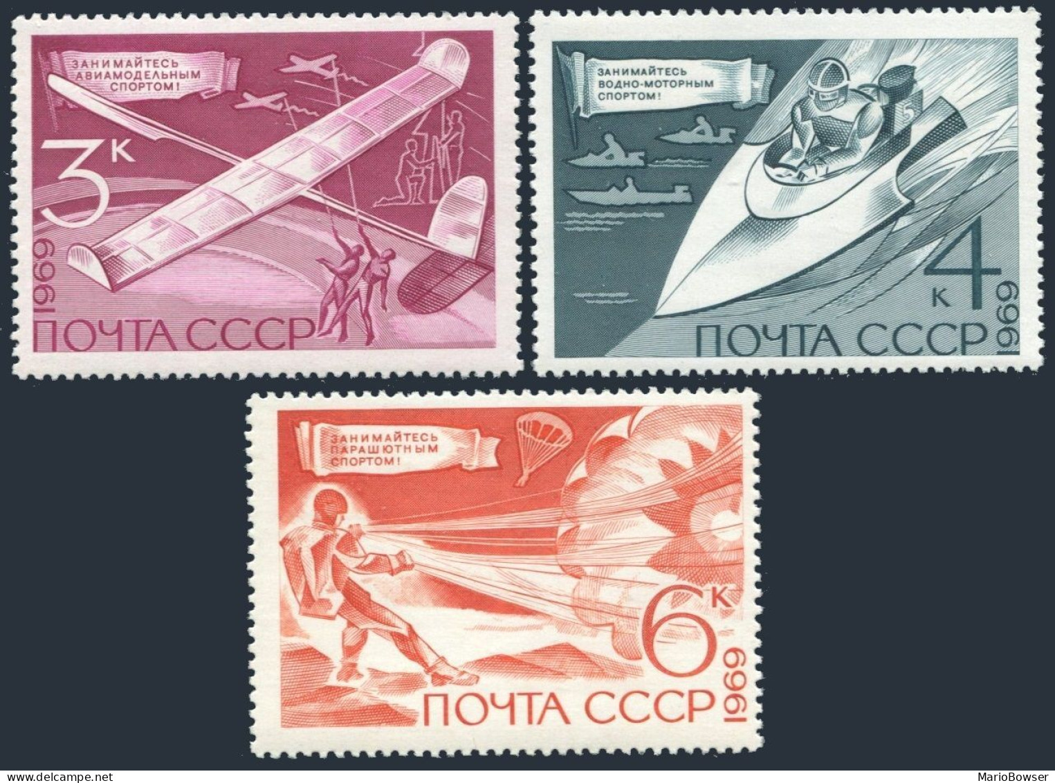 Russia 3684-3686,MNH. Technical Sport,1969.Model Aircraft,Motorboats,Parachute.  - Neufs