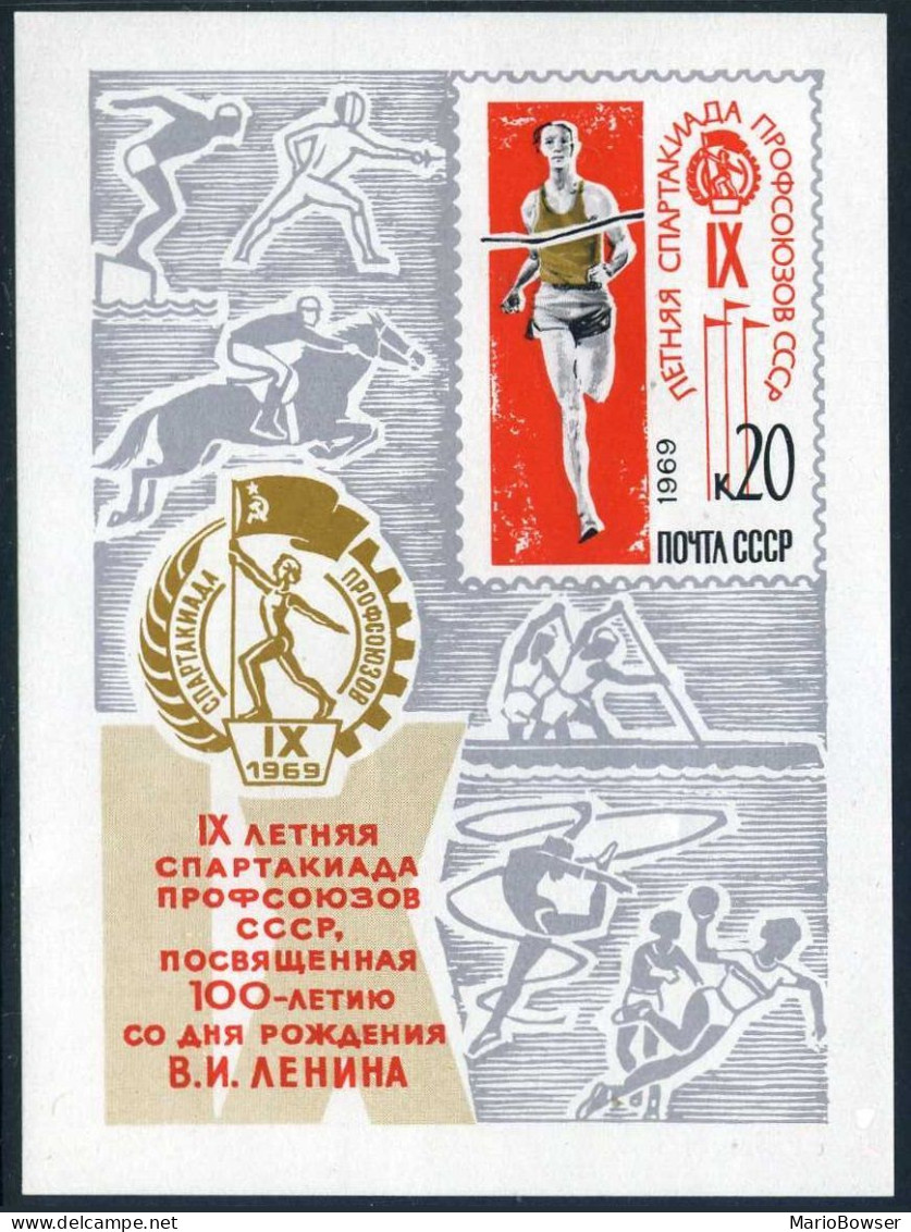 Russia 3631, MNH. Michel 3658 Bl.57. Trade Union Spartakist Games, 1969. Runner. - Ungebraucht
