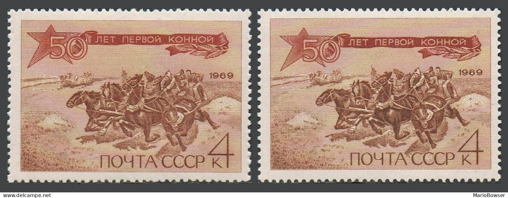 Russia 3623 Two Varieties,MNH.Michel 3650. First Mounted Army,50th Ann.1969. - Neufs