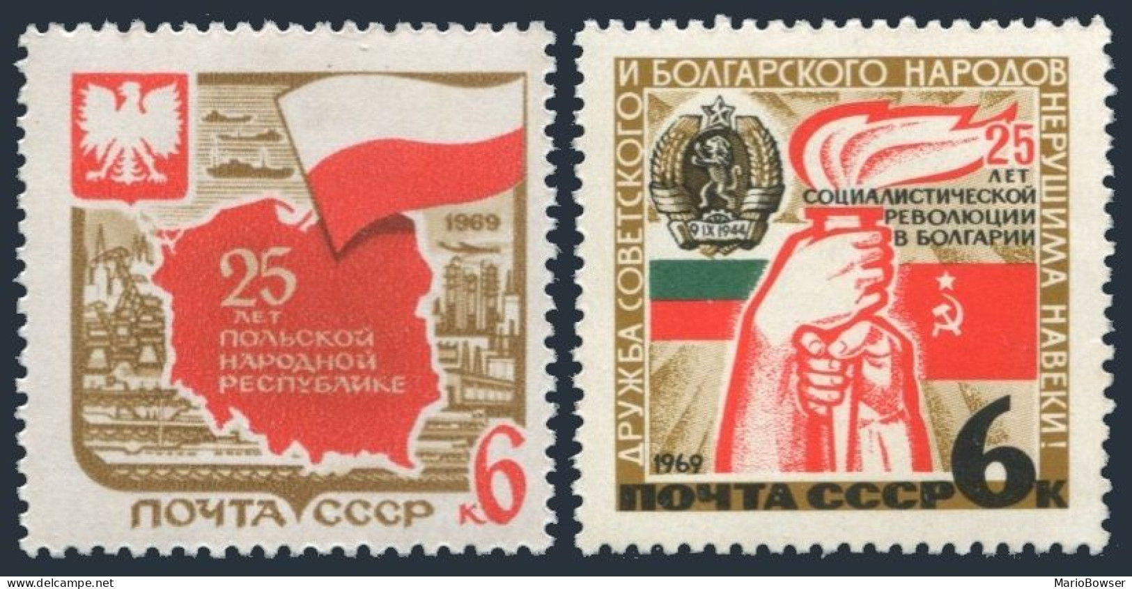 Russia 3614-3615, MNH. Polish Republic, Liberation Of Bulgaria, 25th Ann. 1969. - Nuovi