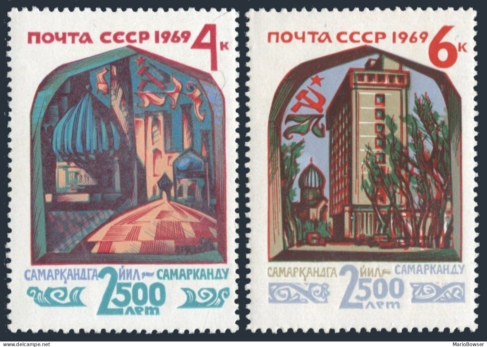 Russia 3617-3618 Blocks/4, MNH. Samarkand, 2500th Ann.1969. Old Samarkand, Hotel - Unused Stamps
