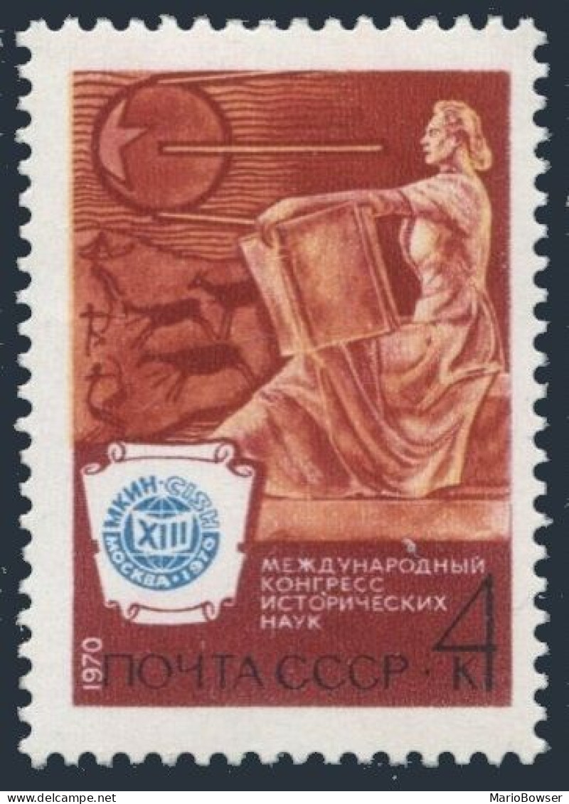 Russia 3758 Block/4, MNH. Mi 3786. Congress Of Historical Science, Moscow, 1970. - Nuevos