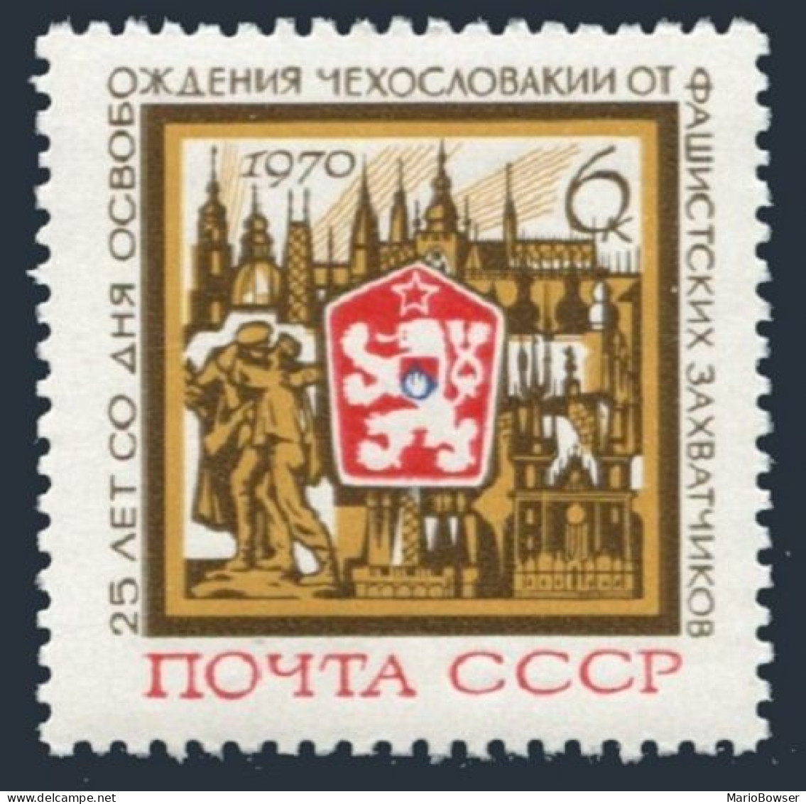 Russia 3738 Blocks/4,MNH.Mi 3766. Liberation Of Czechoslovakia In WW II,25,1970. - Ungebraucht