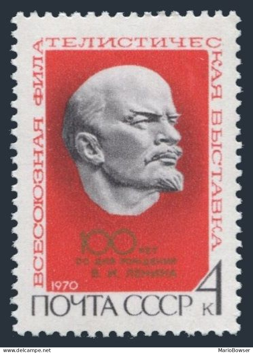 Russia 3710, MNH. Michel 3738. USSR Philatelic Exhibition Lenin-100, 1970. - Unused Stamps