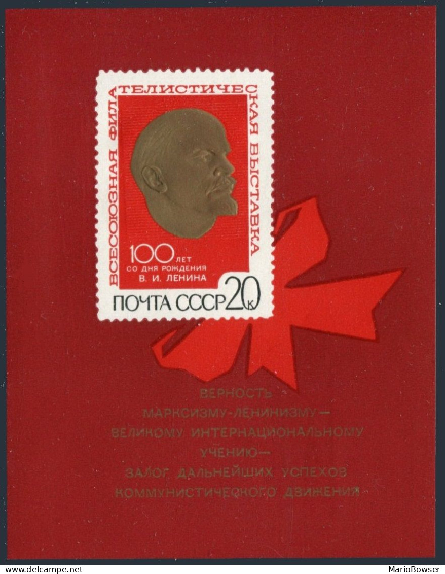 Russia 3710-3711, MNH. Mi 3738,Bl.62. USSR PhilEXPO Vladimir Lenin-100, 1970. - Unused Stamps