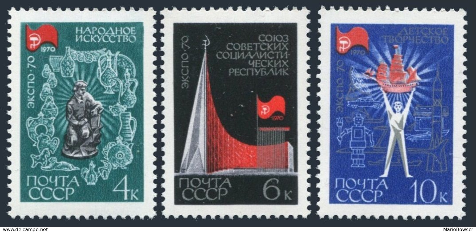 Russia 3706-3708,3709, MNH. Mi 3734-3736,Bl.61. Osaka-1970. Pavilion,Ship,Lenin. - Neufs
