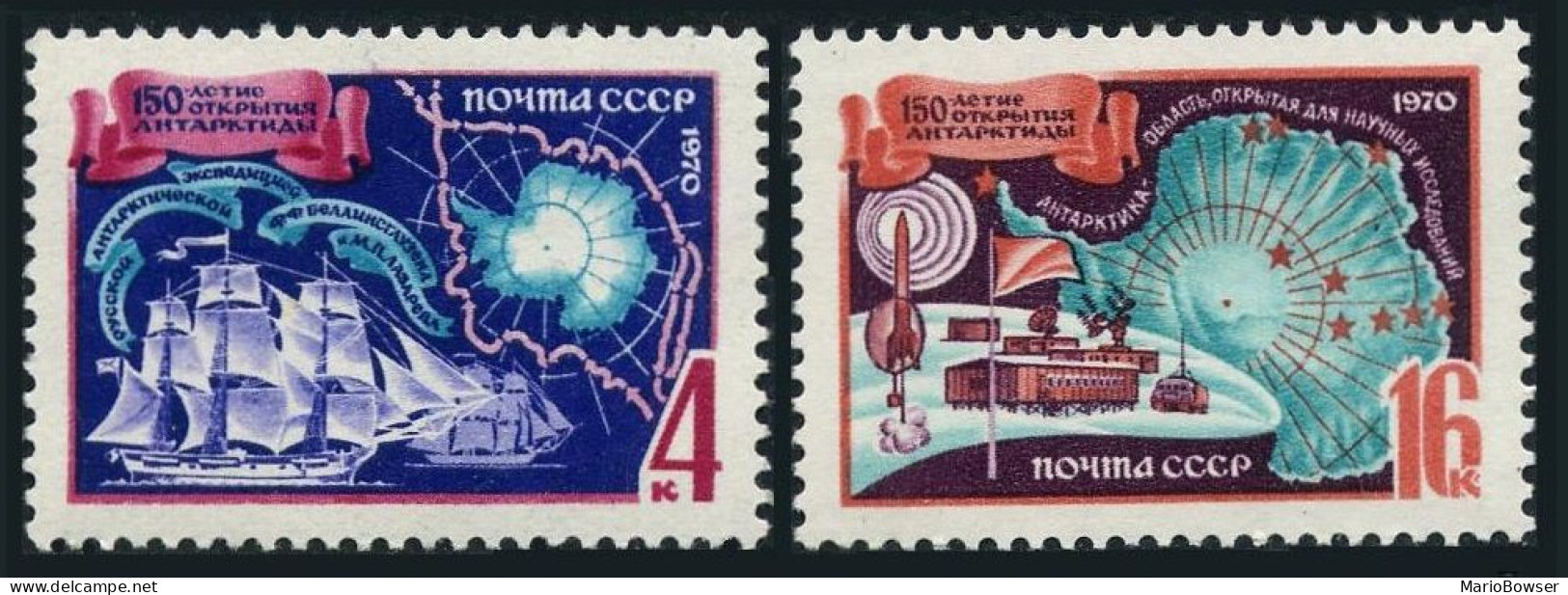 Russia 3699-3700,MNH. Bellingshausen-Lazarev Antarctic Expedition-150,1970.Ships - Ungebraucht