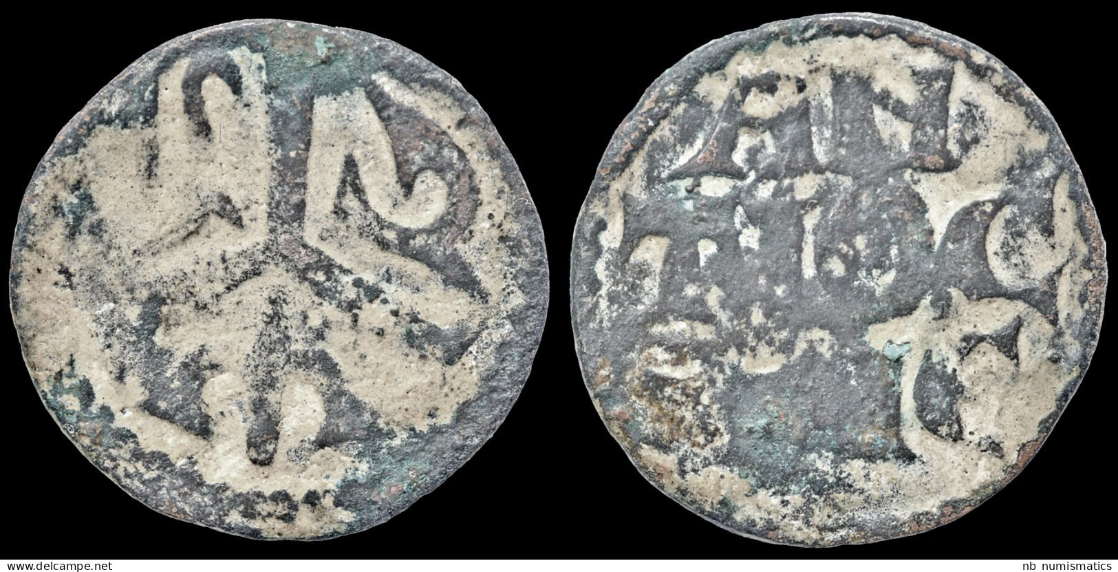 Crusader Principality Of Antioch Raymond Of Poitiers AE Follis - Other & Unclassified