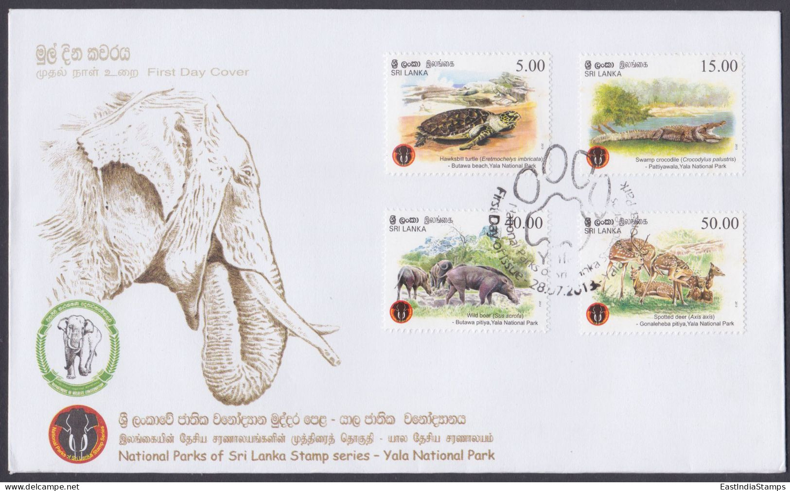 Sri Lanka Ceylon 2013 FDC Yala National Park, Turtle, Crocodile, Boar, Deer, Elephant, Wildlife, Wild Animals, Cover - Sri Lanka (Ceylon) (1948-...)