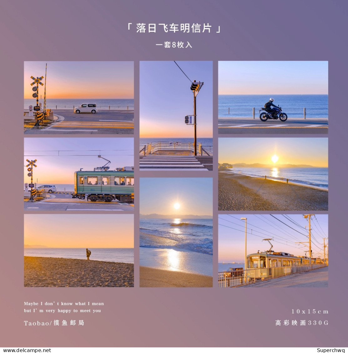 China Postcard Original Photography Postcard For Sunset, Speed, Kamakura, Sea, And Dusk 8 Pcs - China
