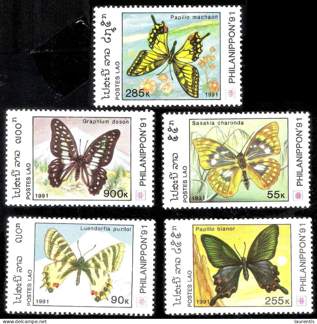 783  Butterflies - Papillons - Laos Yv 1014-18 - MNH - 1,85 - Butterflies