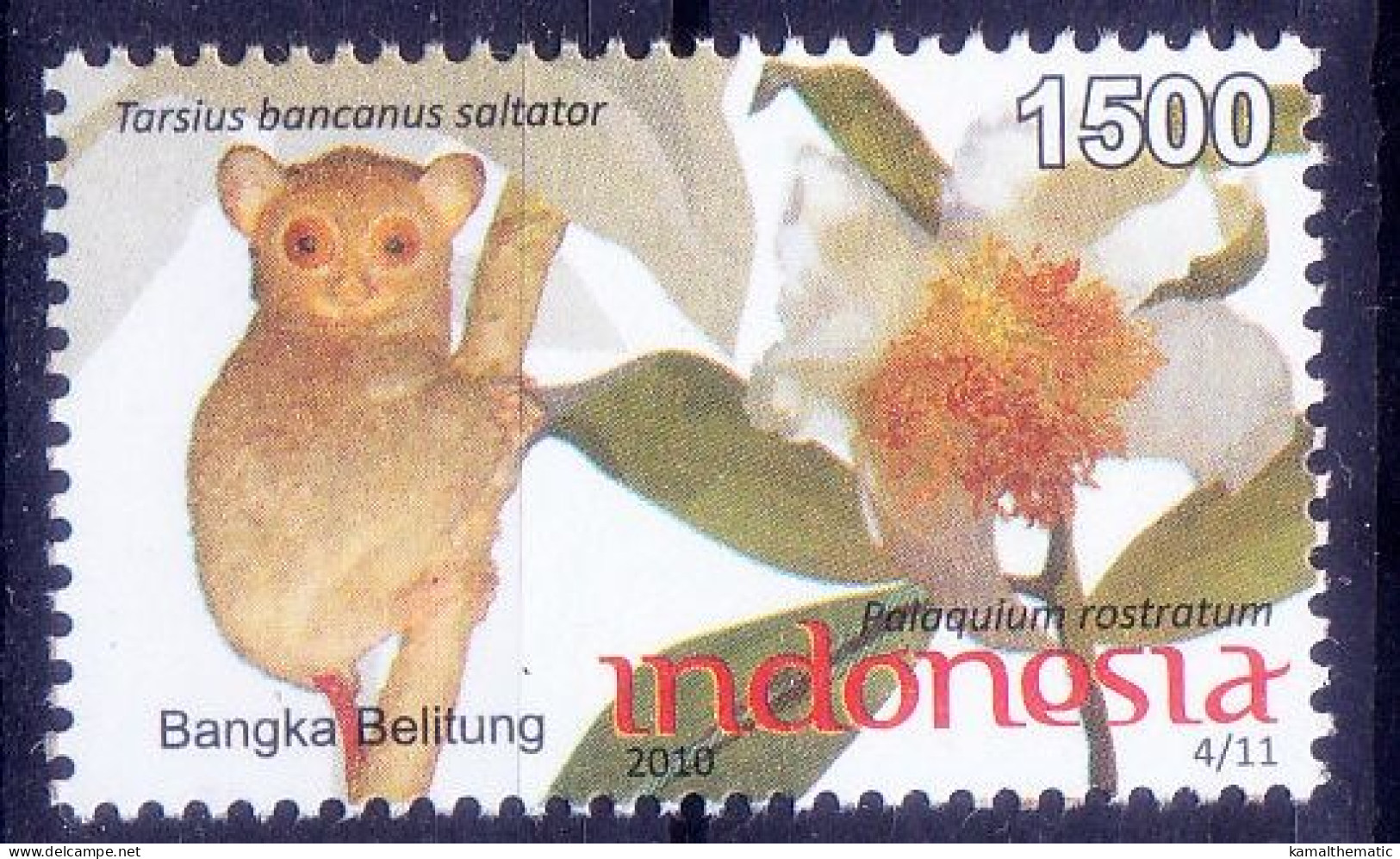Indonesia 2010 MNH, Tarsius Bancanus Saltator, Pelilean New Discovered Wild Animal - Altri & Non Classificati