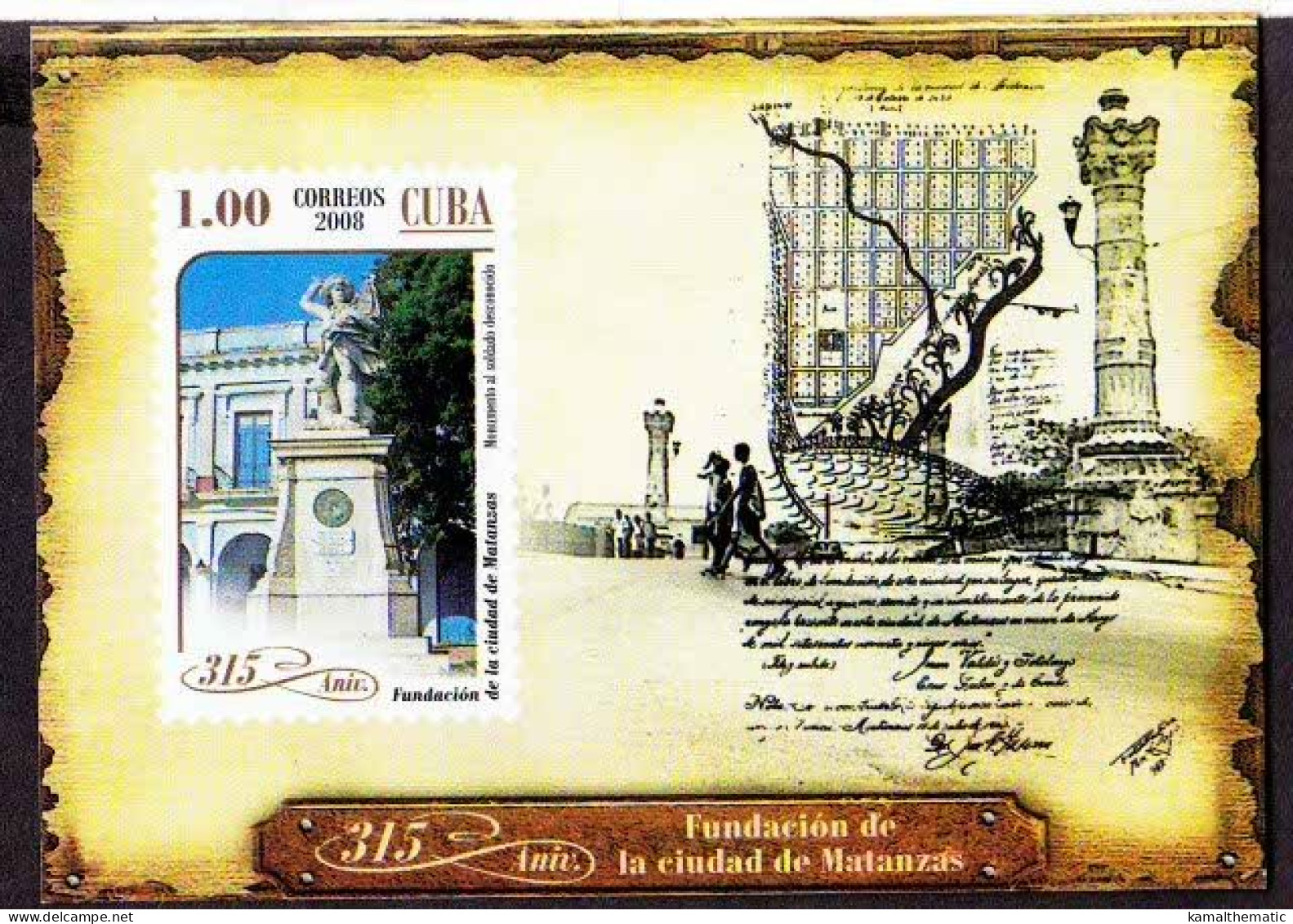 Cuba 2008 MNH MS, Architecture, 315 Anniversary Tomb Of The Unknown Soldier, Maps - Monumenti