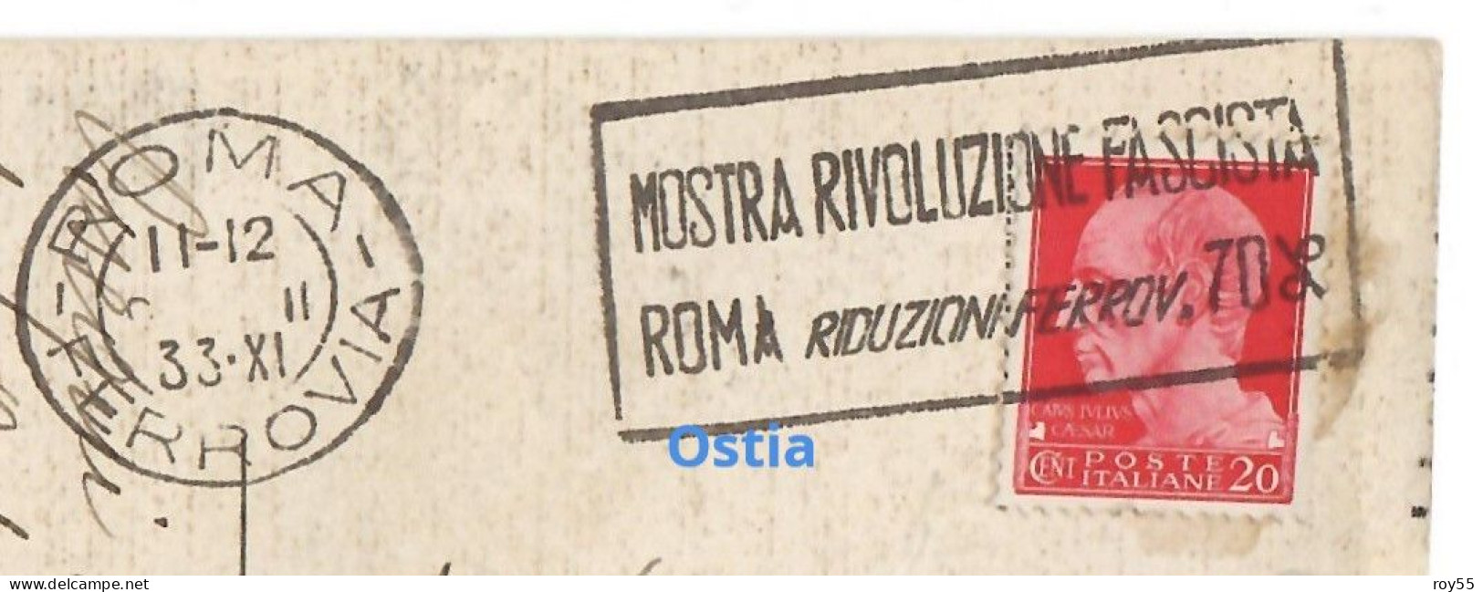 Lazio-roma-ostia Mare Frazione Quartiere Di Roma Stabilimento Urbinati Animata Veduta Da Mare Anni 30 (f.picc./v.retro) - Other & Unclassified