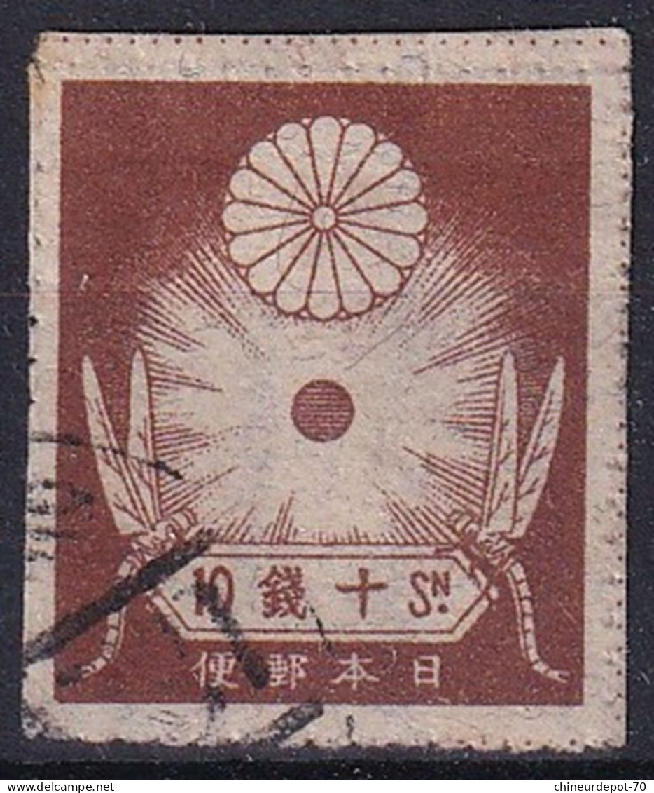 Japon Nippon Non Classés - Used Stamps