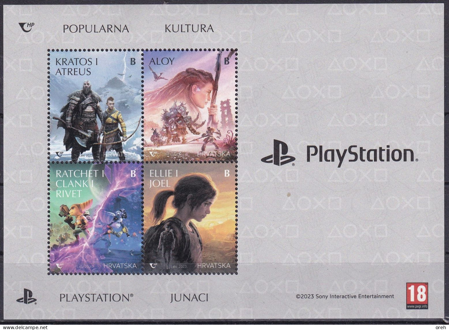 CROATIA 2023,POPULAR CULTURE – PLAYSTATION HEROES,KRATOS,ALOY,ELLIE, BLOCK,MNH - Kroatien