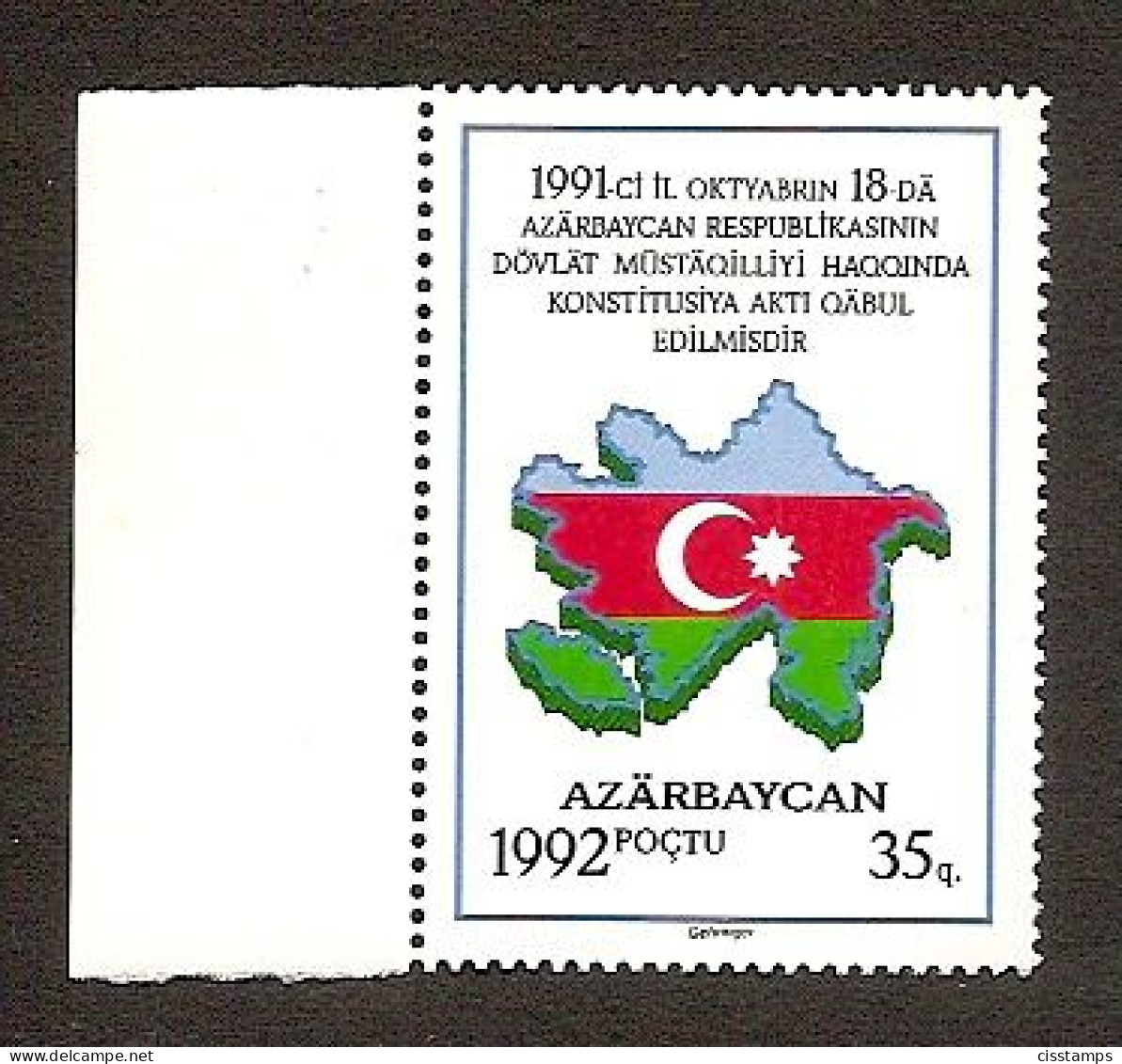 Azerbaijan 1992●Proclamation Of Independence●Flag●Map●●Unabhängigkeitserklärung●Mi69 MNH - Azerbaïjan
