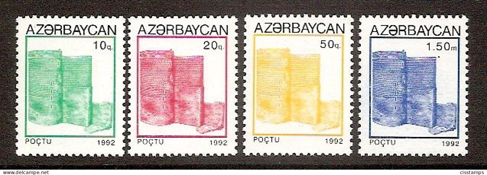 Azerbaijan 1992●Definitives●Tower Architecture●●Freimarken●Turm●Mi75-78 MNH - Azerbaiján