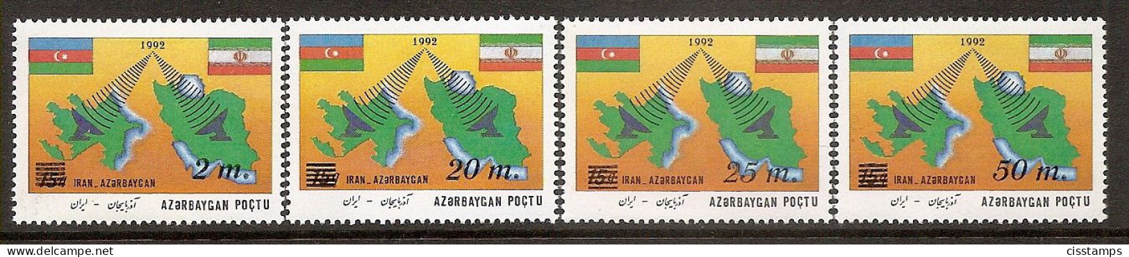 Azerbaijan 1994●Azerbaijan-Iran Telecomunication●Surcharge●Flags●Maps●Mi118-21 MNH - Azerbaïjan