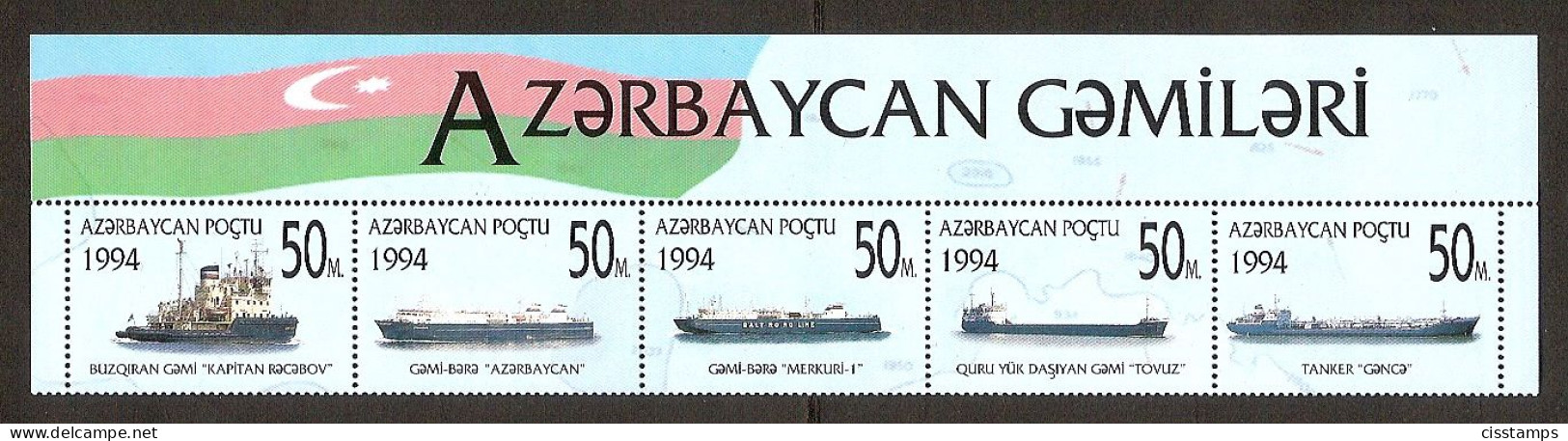 Azerbaijan 1994●Ships●●Schiffe●Mi167-71 MNH - Aserbaidschan