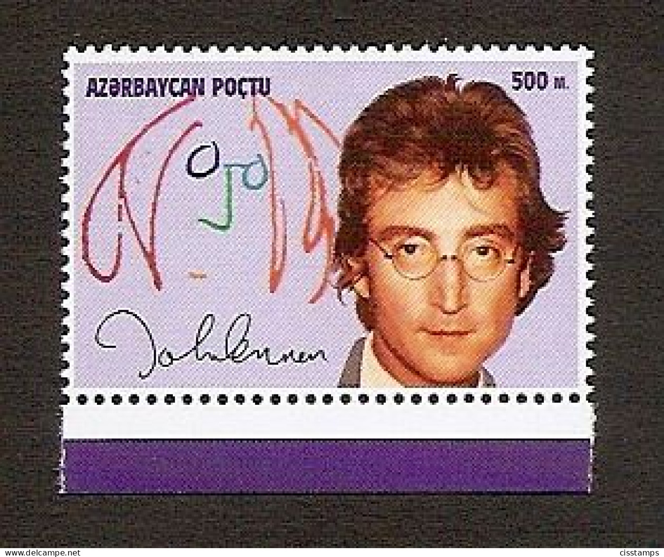 Azerbaijan 1995●15th Death Anniv Of J.Lennon ●Mi276 MNH - Azerbaïdjan