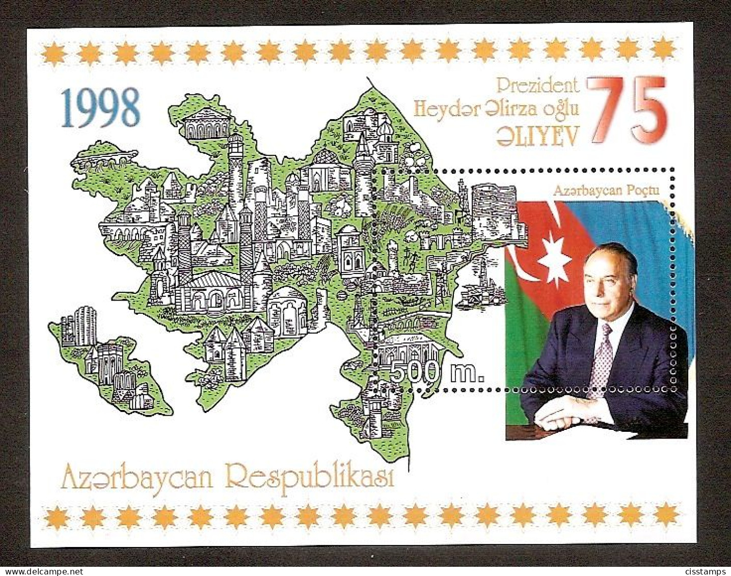 Azerbaijan 1998●Map●Flag●●Landkarte●Fahne●●75 Birthday Of President H. Aliev●MiBl35 MNH - Aserbaidschan