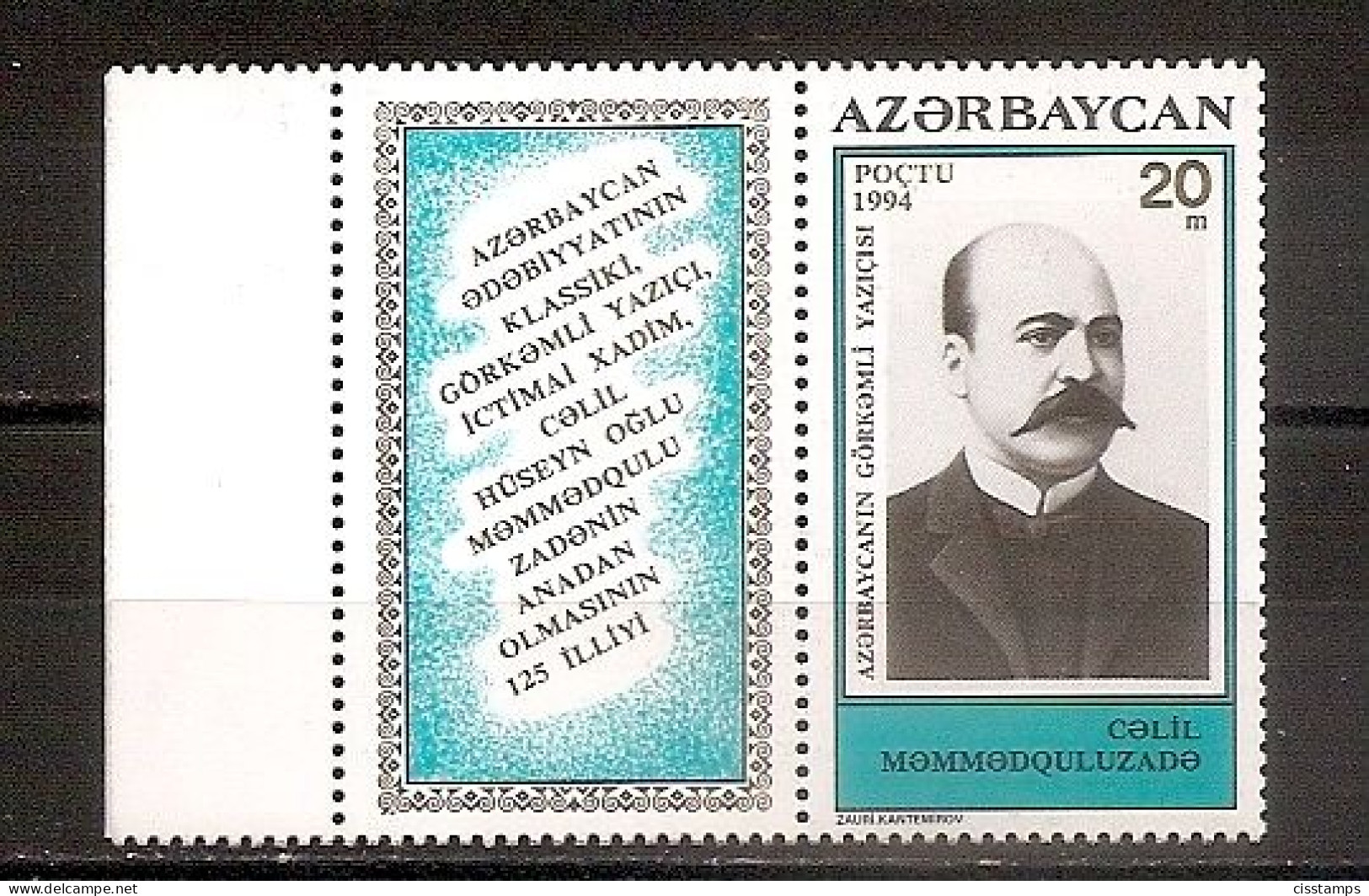 Azerbaijan 1994●Mamedqulizadeh●Mi130Zf MNH - Azerbaïdjan