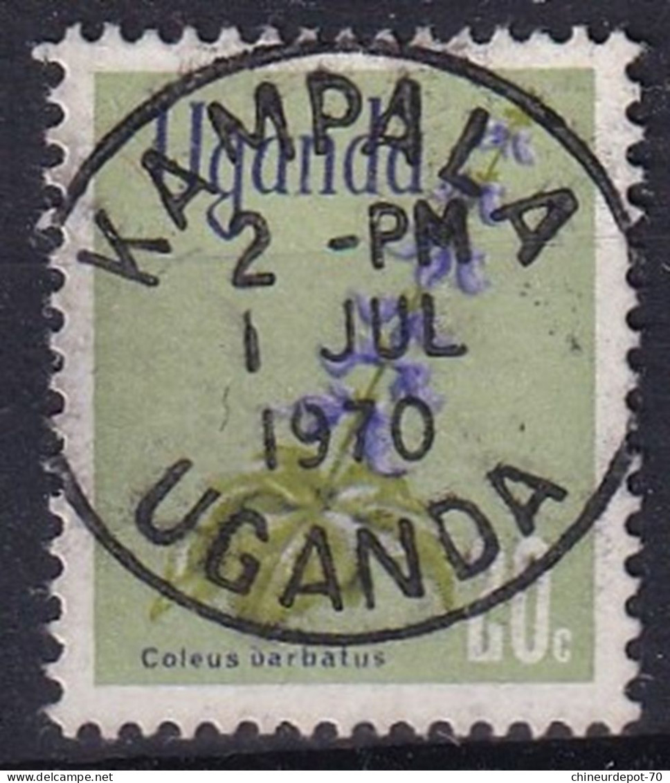 Uganda 1970cachet  Kampala Central Ouganda - Uganda (1962-...)