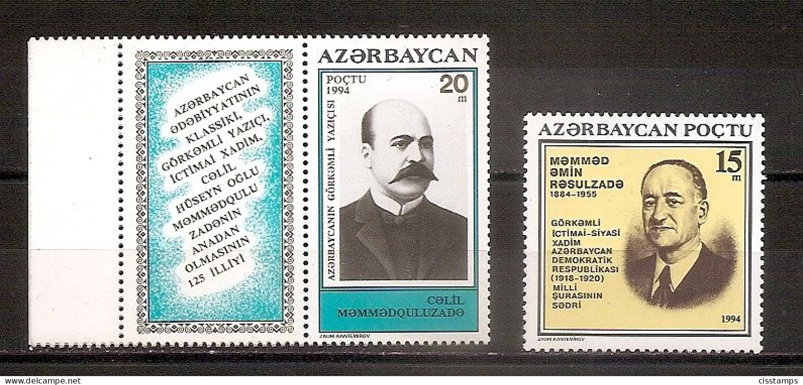 Azerbaijan 1994●Mamedkulizadeh / Rasulzadeh●Mi130/131 MNH - Aserbaidschan