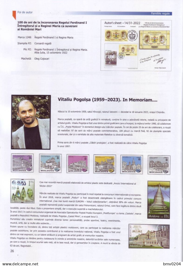 2023 2022 Moldova Illustrated catalog of postal issues of the Republic of Moldova 2022 Romanian language. Chisinau