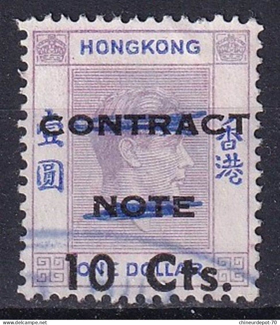 Hongkong King Contract Note 10 Cts Sur One Dollar - Other & Unclassified