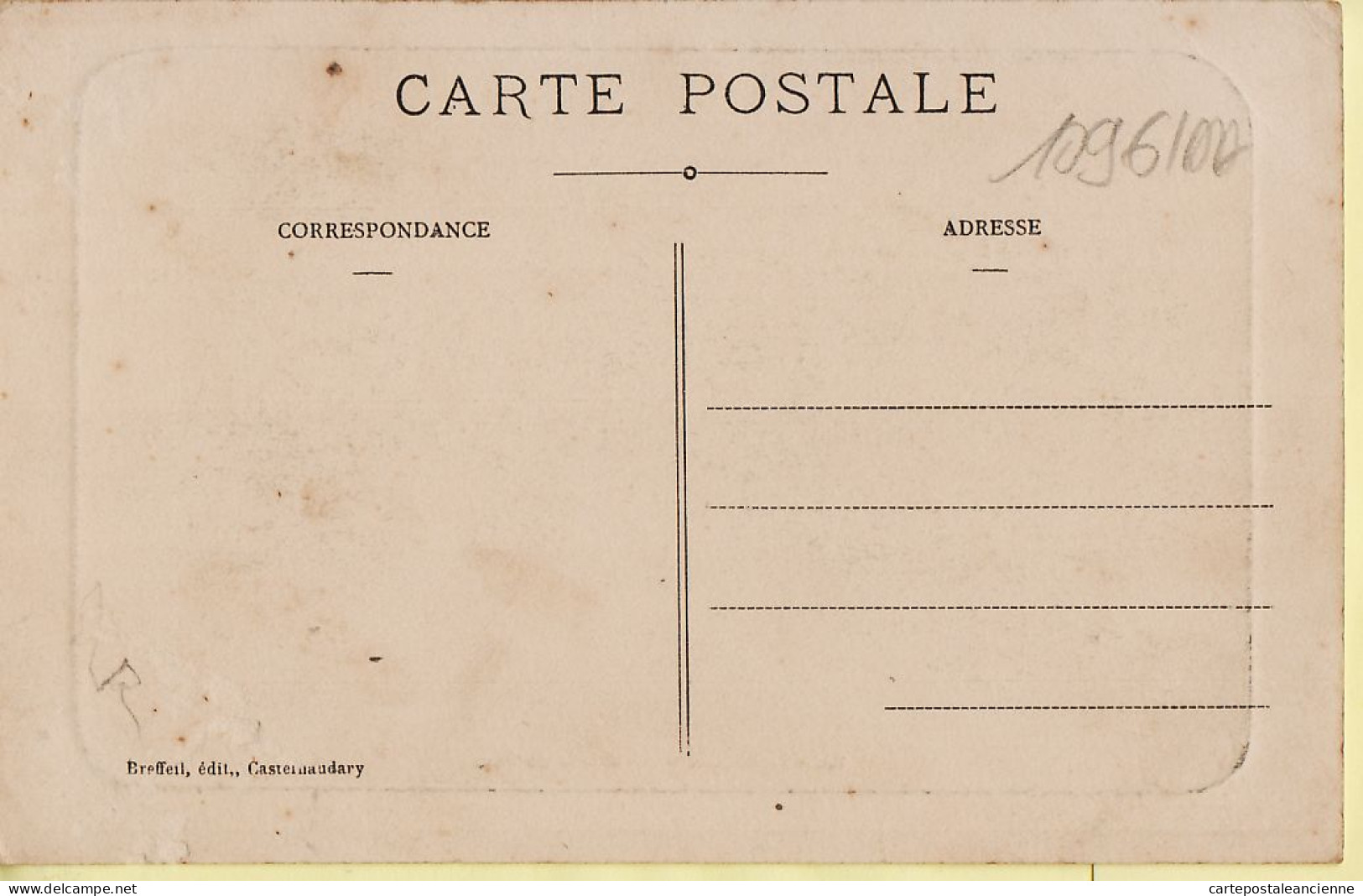 08399 / SAINT-FERREOL St L' Entrée Du Parc 1910s CPA Détourée BREIFFEIL Castelnaudary Aude - Saint Ferreol