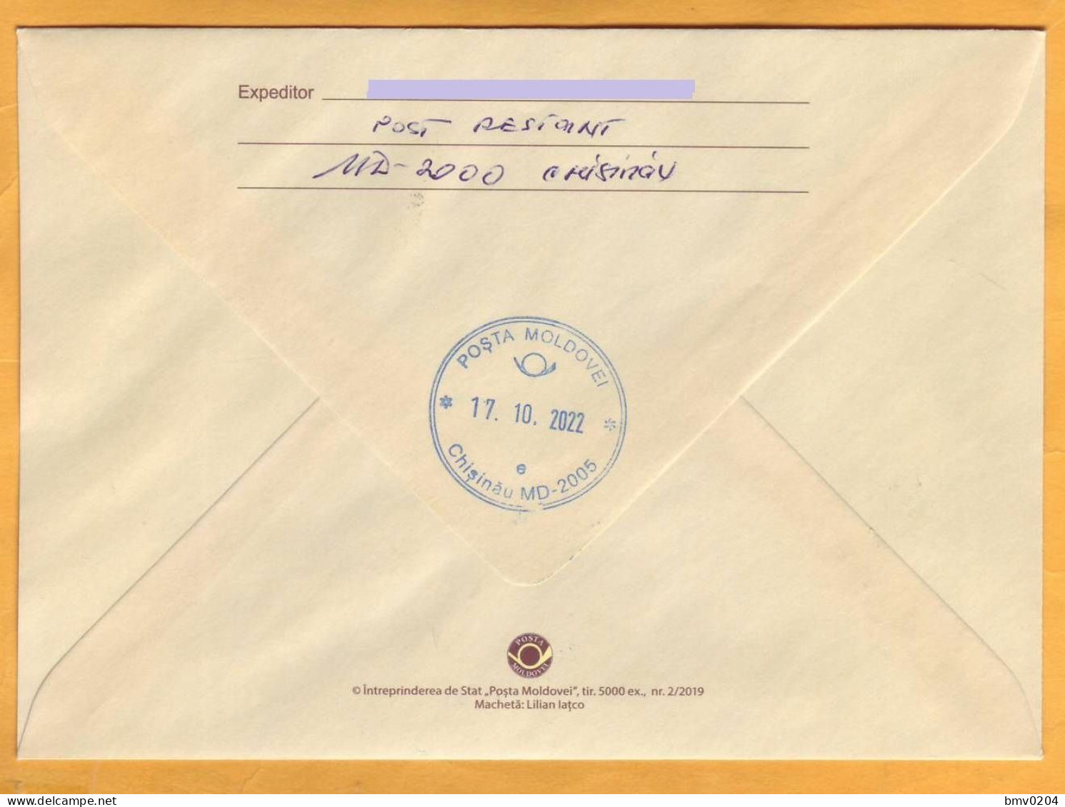 2022  Moldova Moldavie Special Postmark „Inauguration Of Nicolae Titulescu Statue In Chișinău” - Moldavie