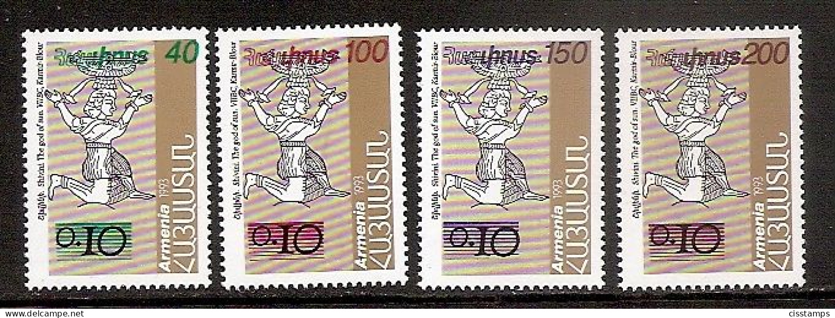 ARMENIA 1996●Definitives Surcharges●Mi276-79 MNH - Arménie