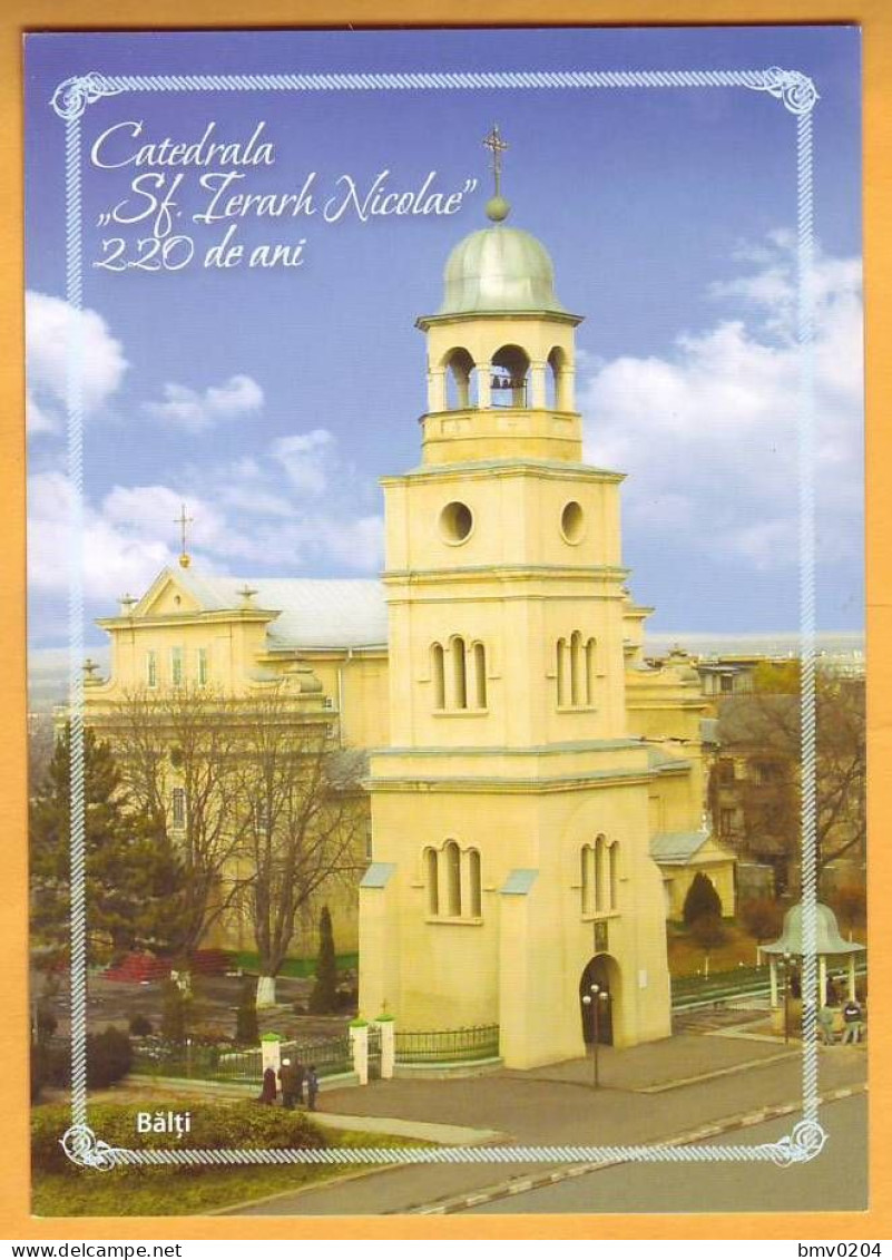 2011 Moldova Moldavie Moldau  FDC. Balti. Church. 220 Years. Postcard. - Kirchen U. Kathedralen
