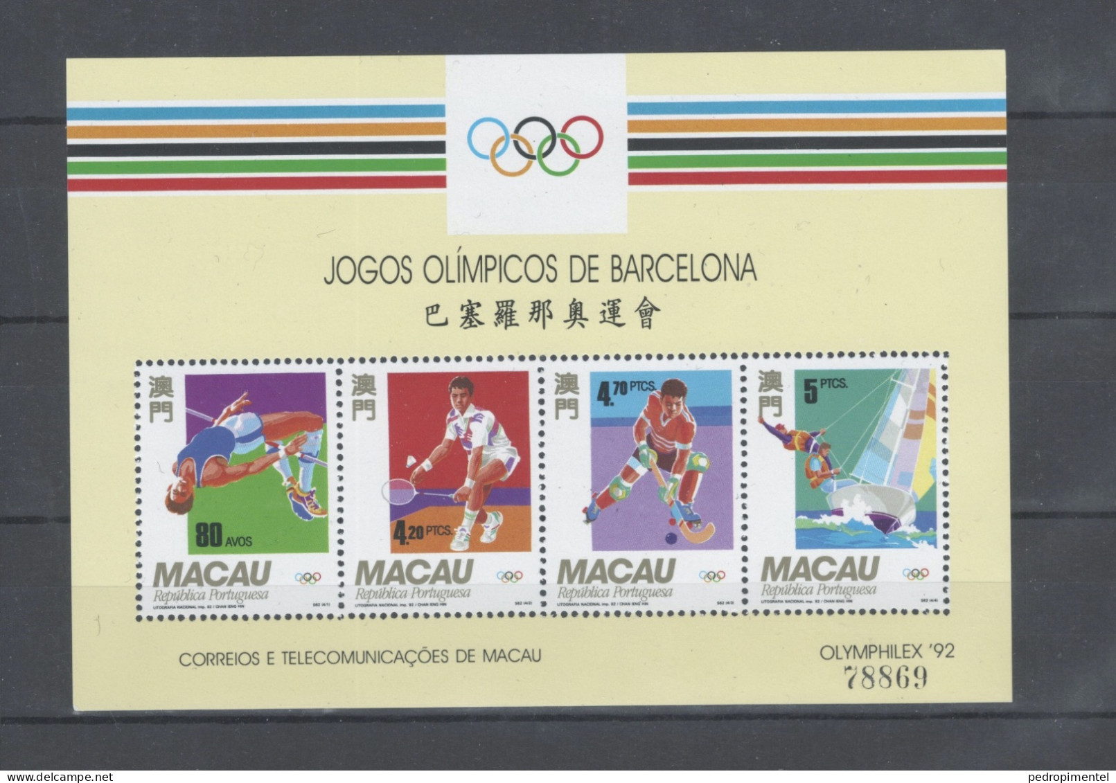 Portugal Macau 1992 "Olympic Games" Condition MNH OG  Mundifil #676-379 Minisheet - Blocks & Kleinbögen