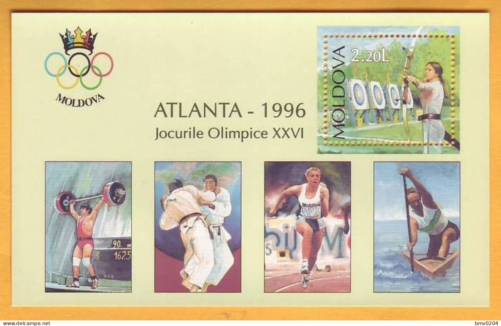 1996  Moldova Moldavie Olympic Games Of Atlanta. Summer. Block 7 Mi. Mint - Ete 1996: Atlanta